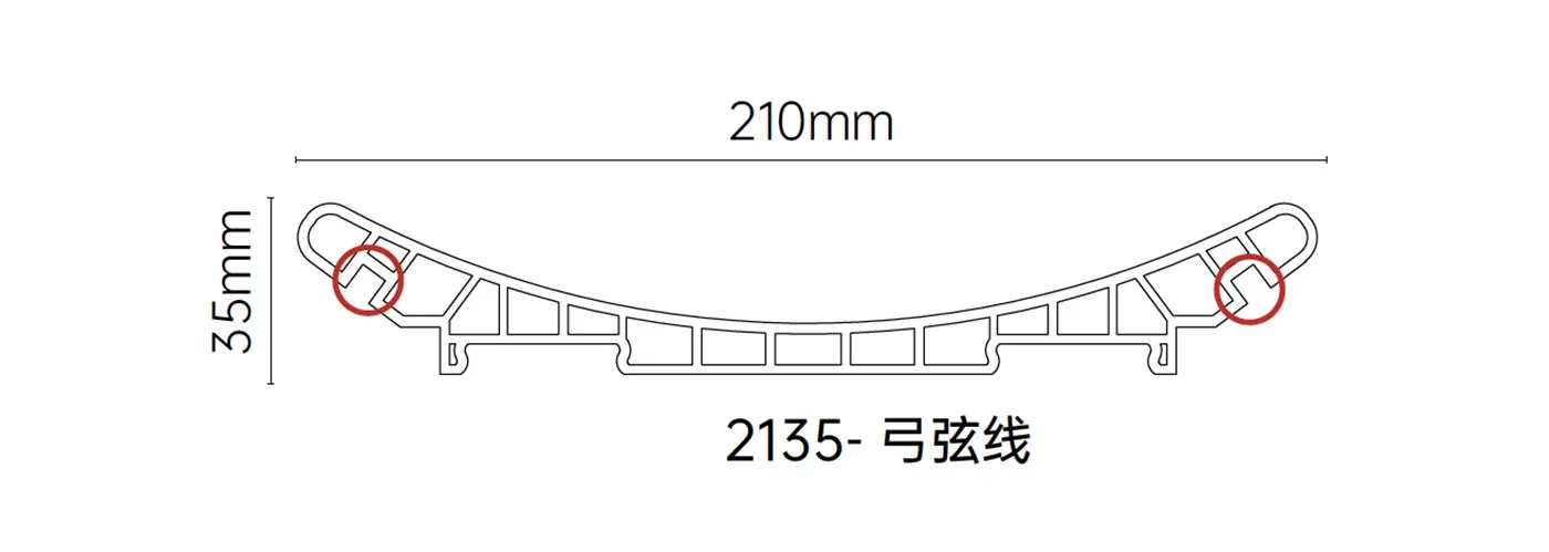 MW-DP2135 Decor Panel technical cross-section, 210mm by 35mm